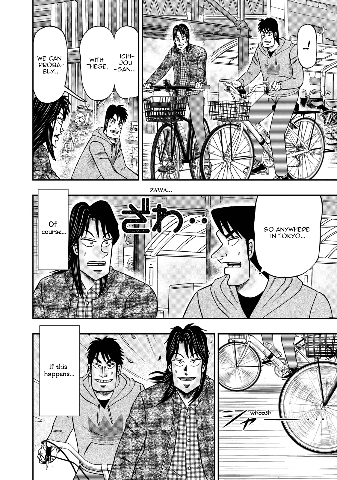 Life In Tokyo Ichijou chapter 6 - page 6