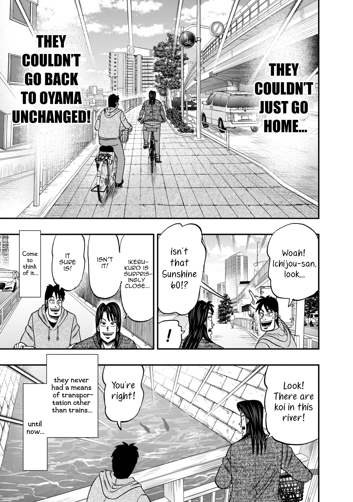 Life In Tokyo Ichijou chapter 6 - page 7