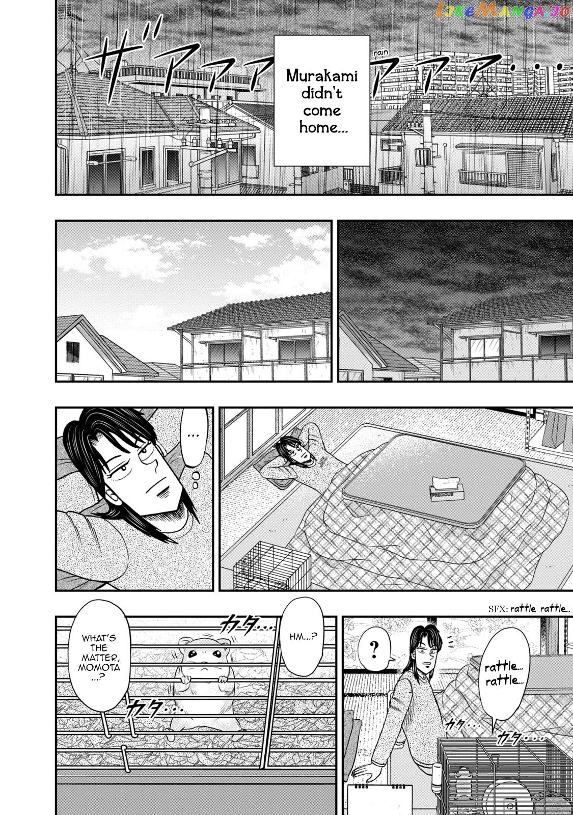 Life In Tokyo Ichijou chapter 23 - page 14