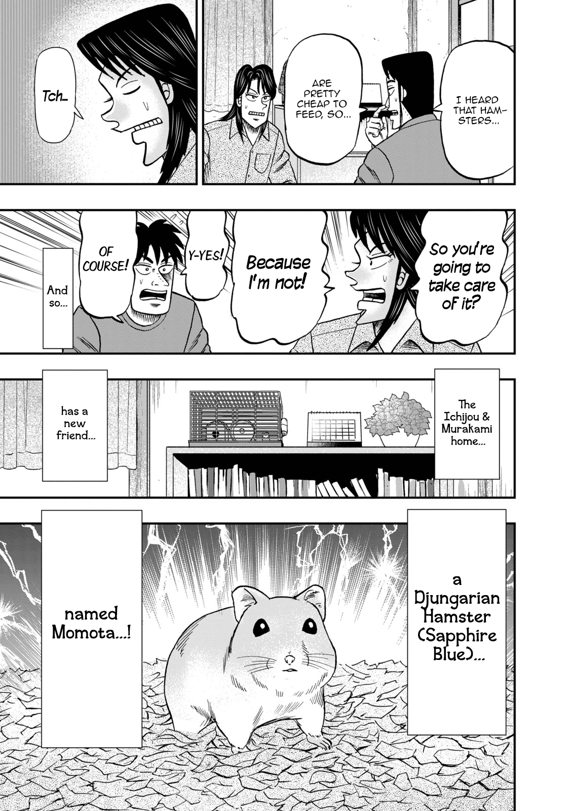 Life In Tokyo Ichijou chapter 7 - page 5
