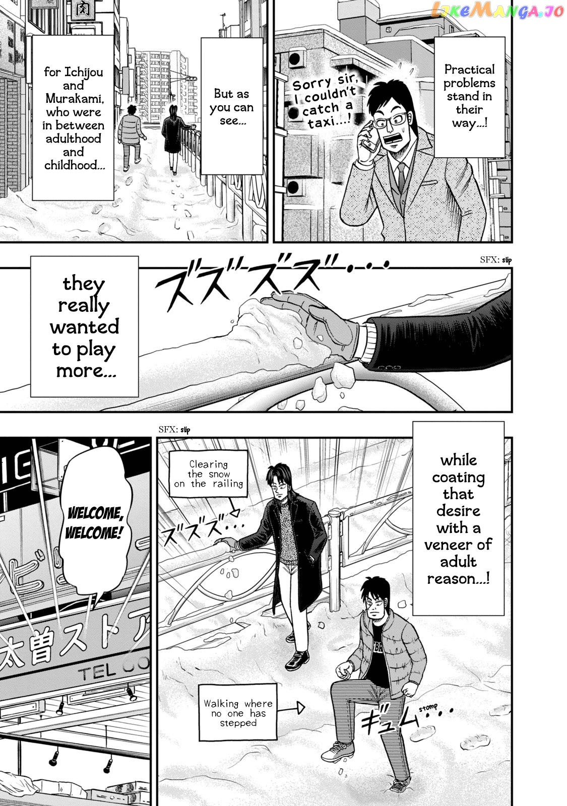 Life In Tokyo Ichijou chapter 24 - page 10