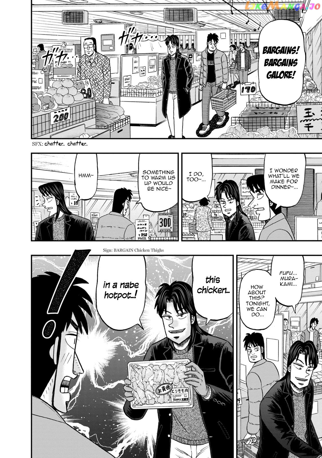 Life In Tokyo Ichijou chapter 24 - page 11