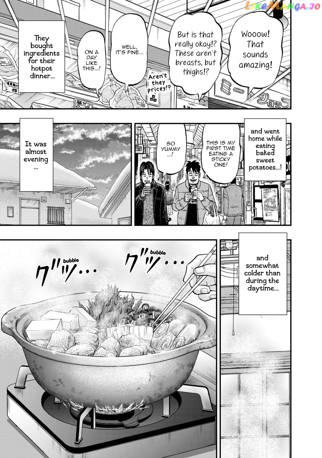 Life In Tokyo Ichijou chapter 24 - page 12