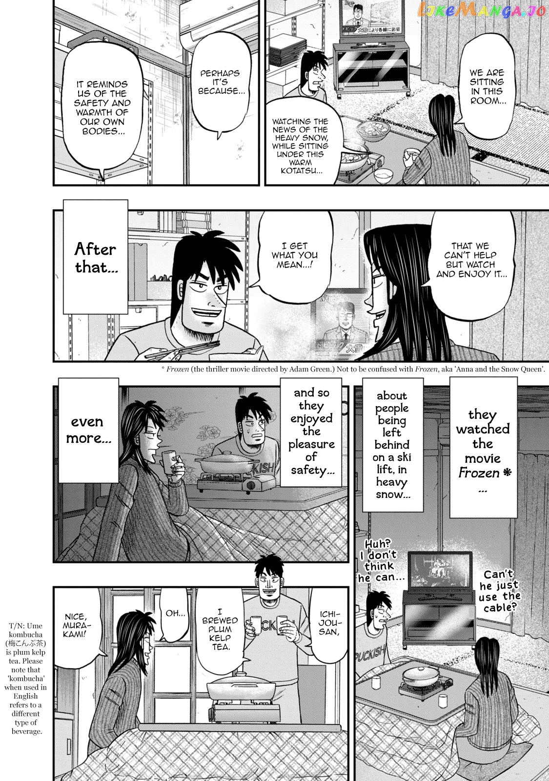 Life In Tokyo Ichijou chapter 24 - page 17