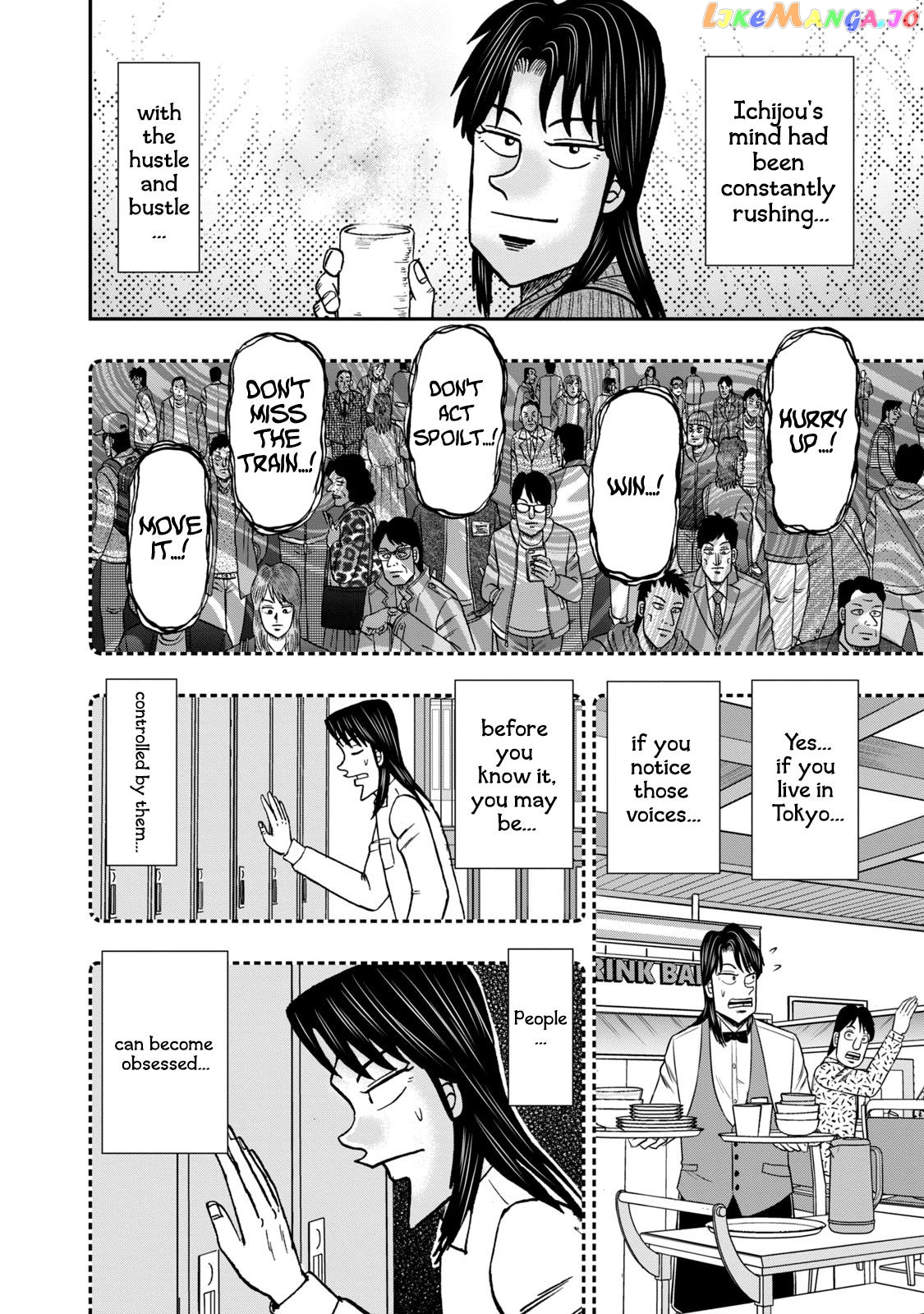 Life In Tokyo Ichijou chapter 24 - page 19