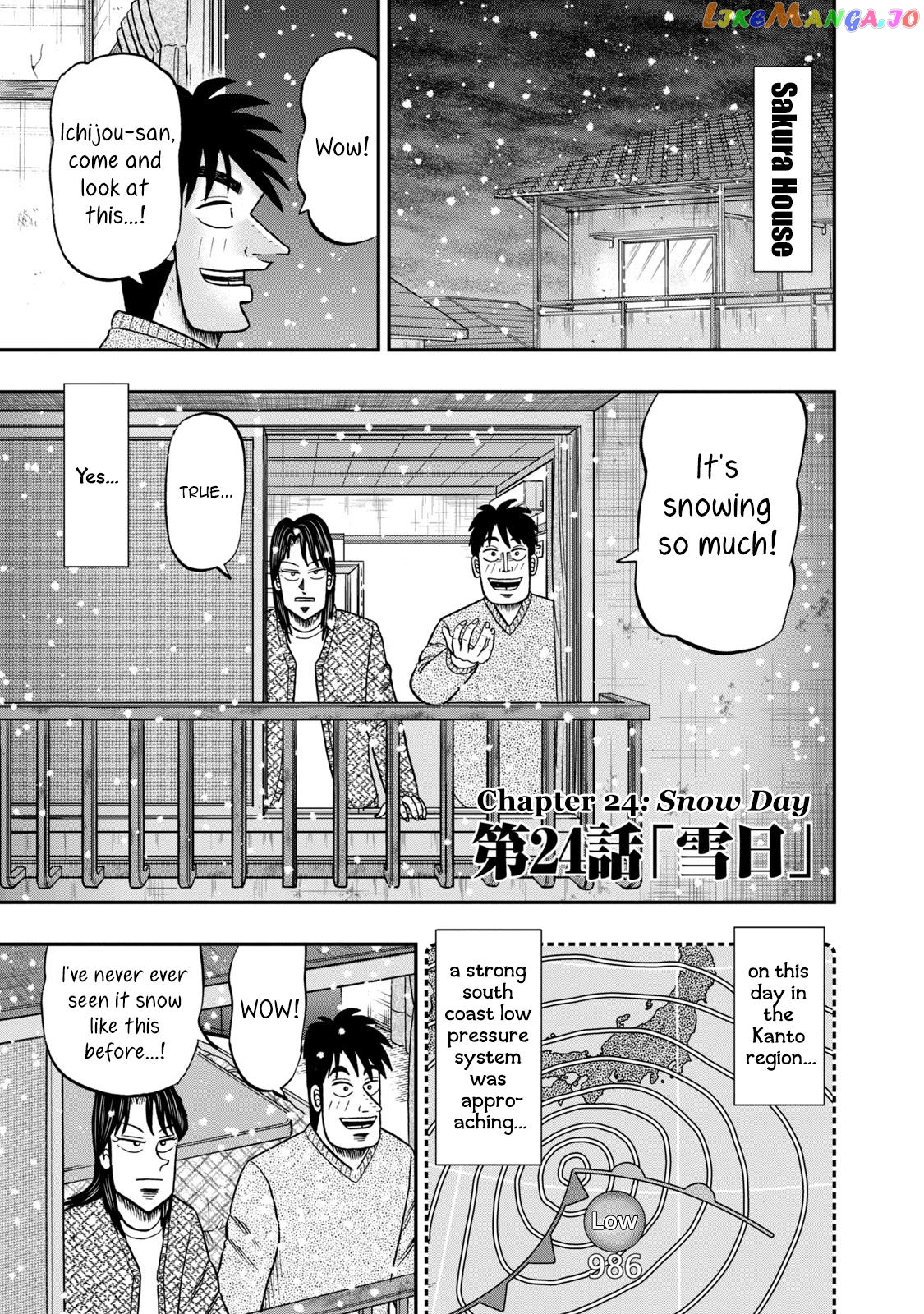Life In Tokyo Ichijou chapter 24 - page 4