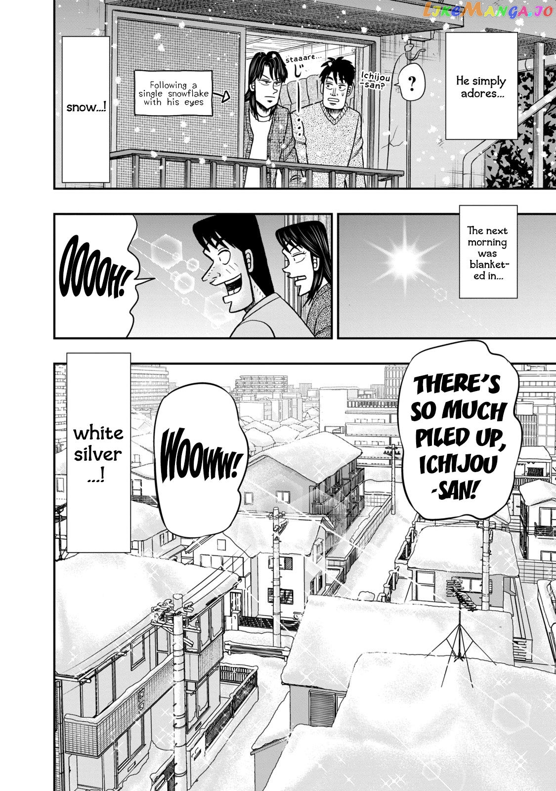 Life In Tokyo Ichijou chapter 24 - page 7