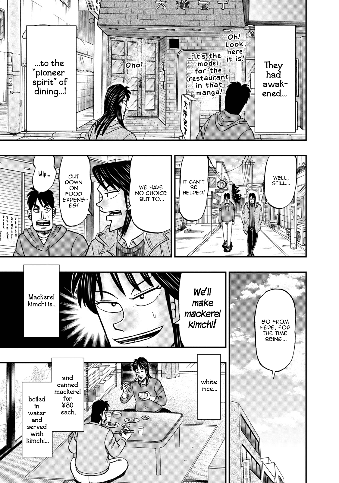 Life In Tokyo Ichijou chapter 8 - page 10
