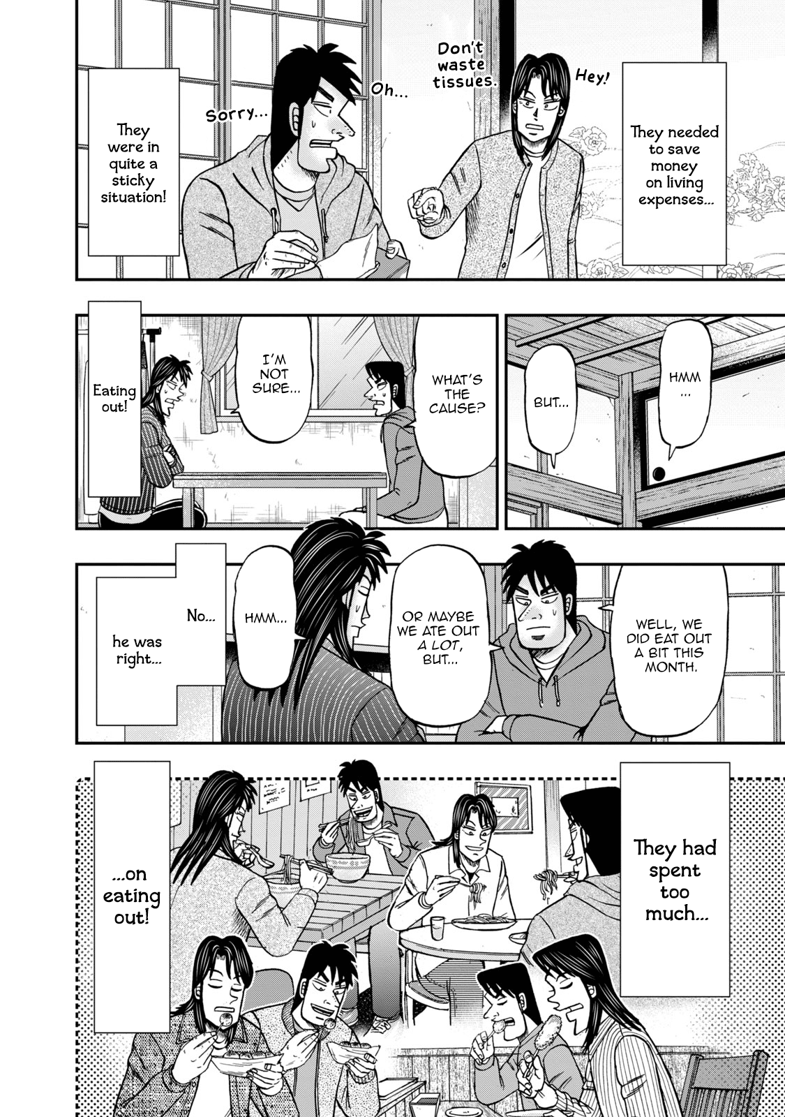 Life In Tokyo Ichijou chapter 8 - page 5