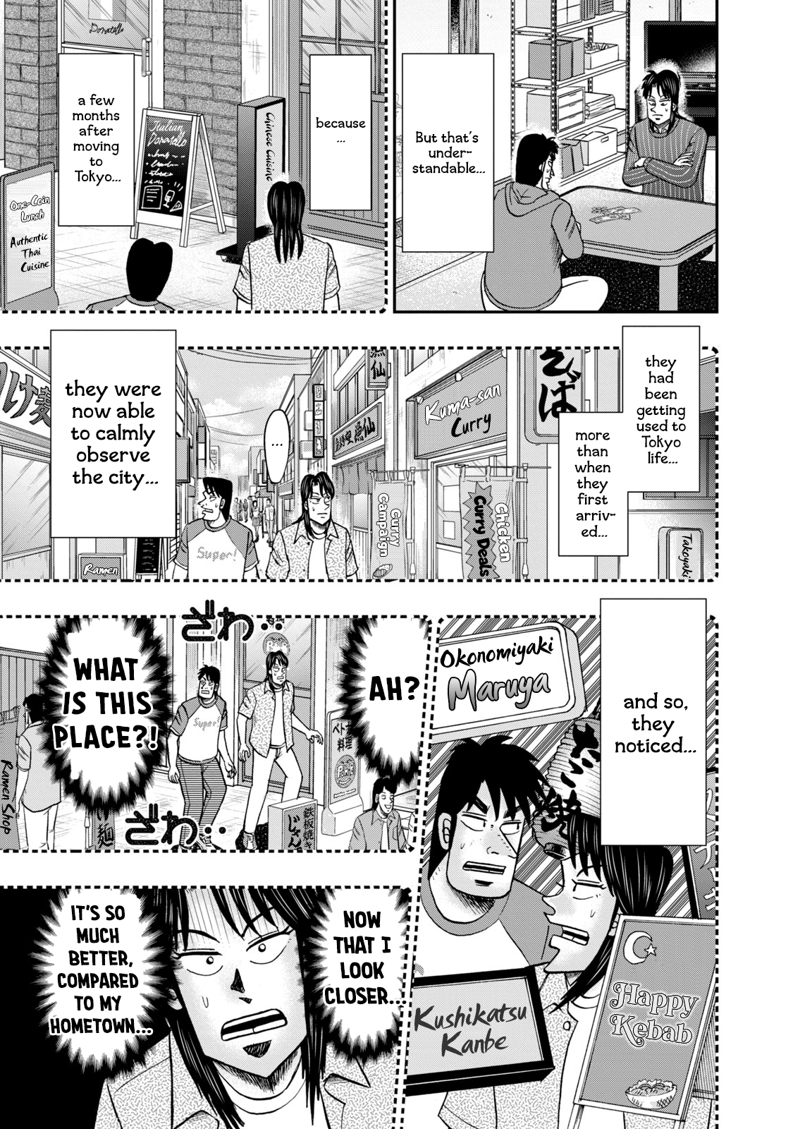 Life In Tokyo Ichijou chapter 8 - page 6