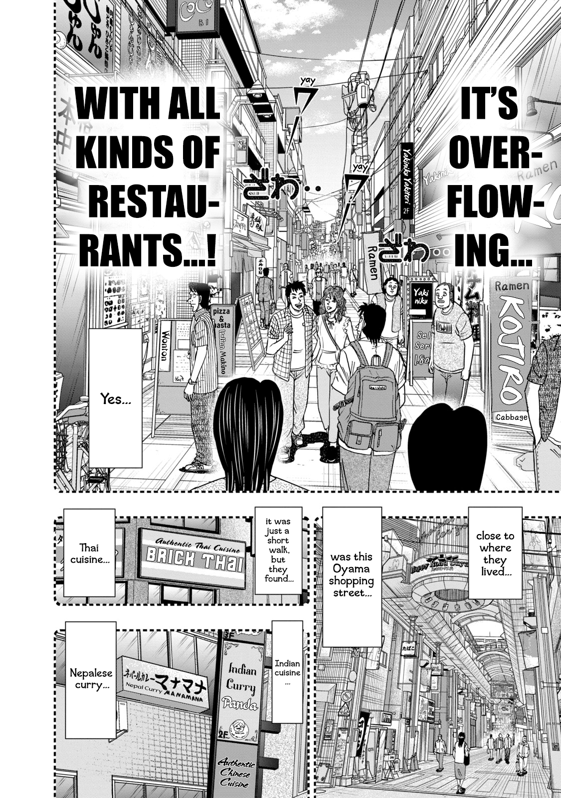 Life In Tokyo Ichijou chapter 8 - page 7