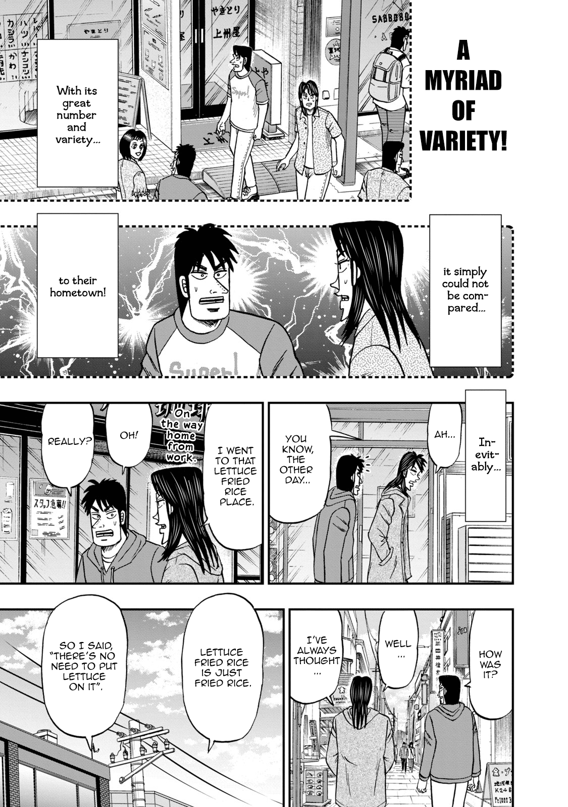 Life In Tokyo Ichijou chapter 8 - page 8