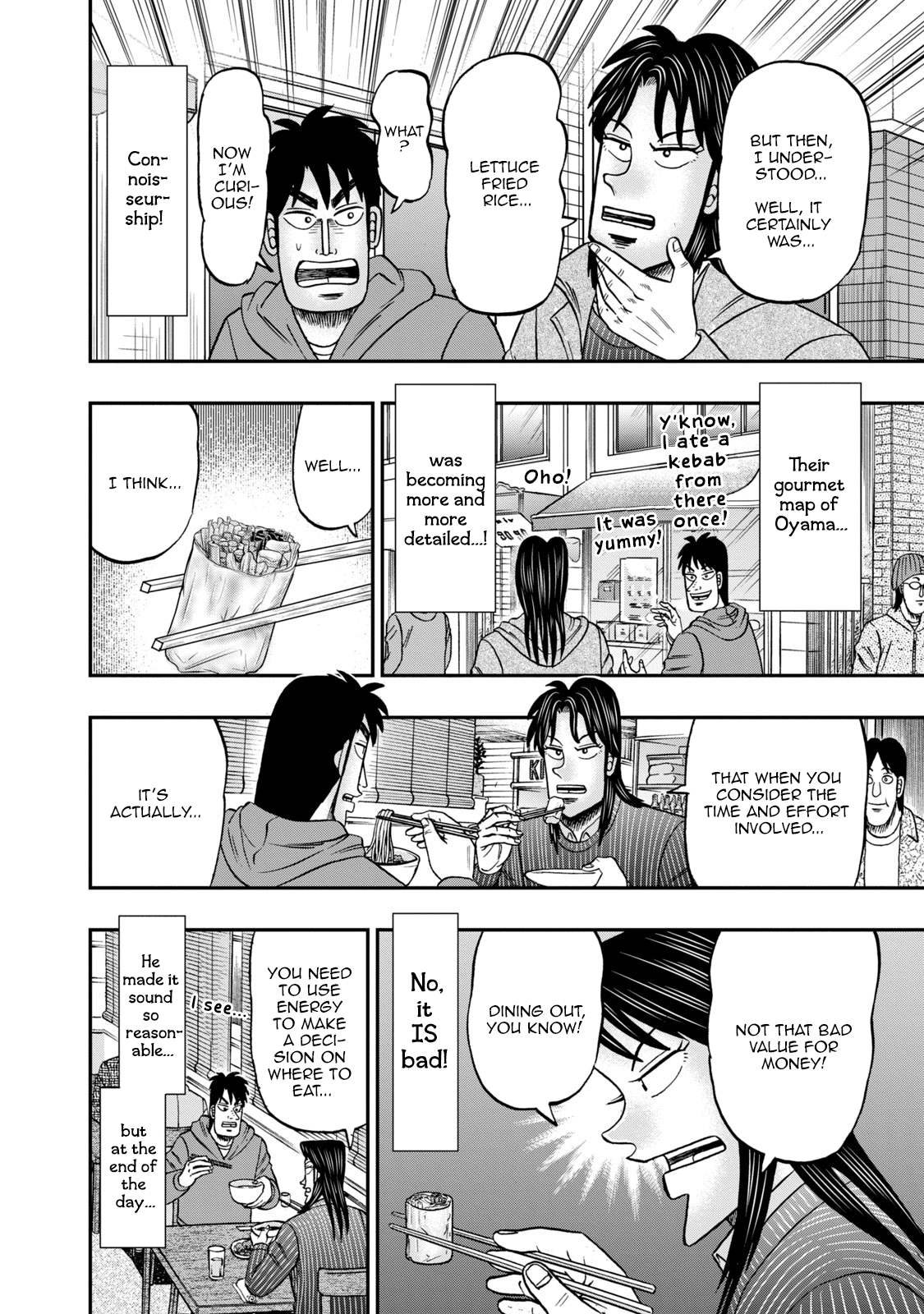 Life In Tokyo Ichijou chapter 8 - page 9