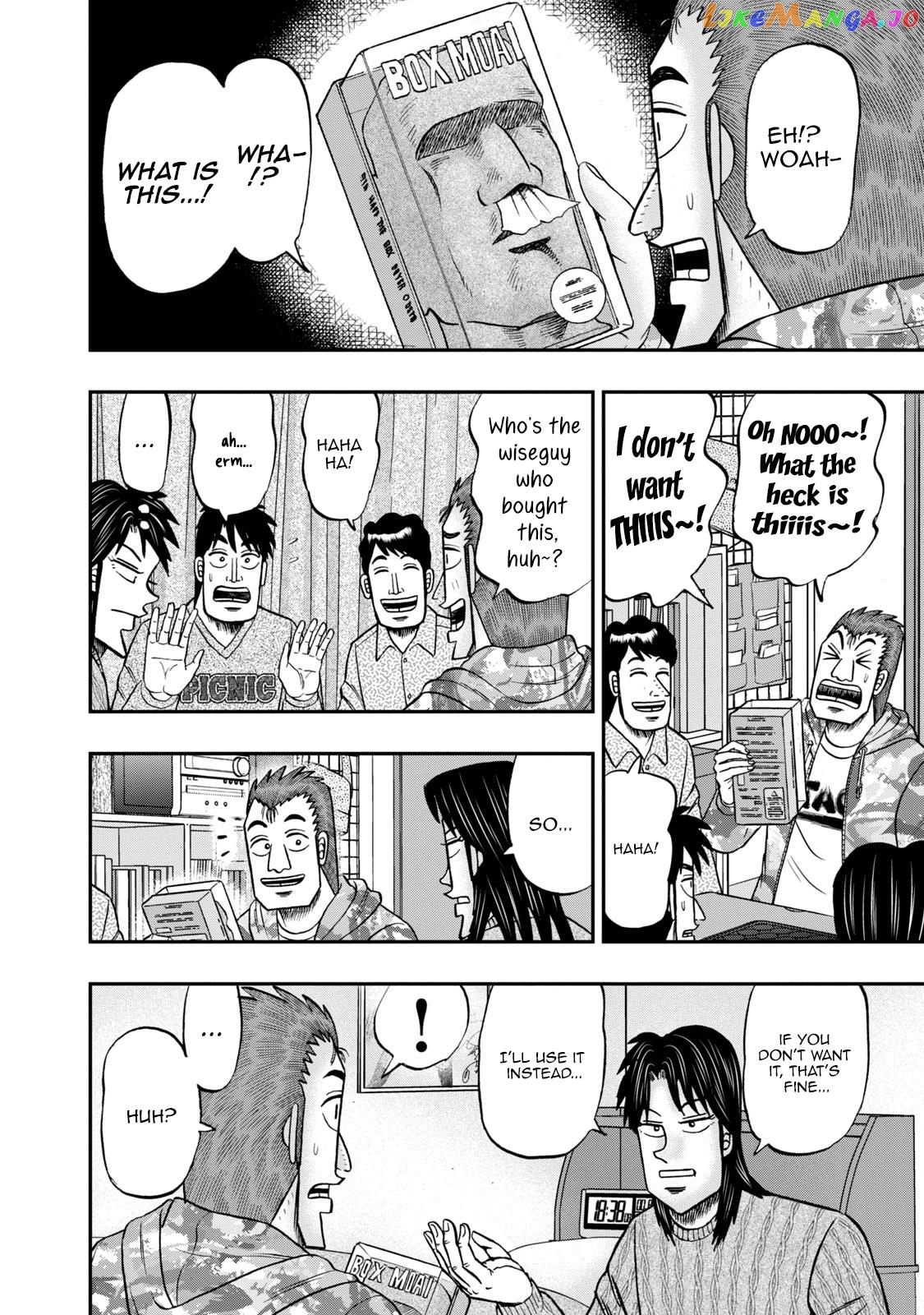 Life In Tokyo Ichijou chapter 25 - page 12