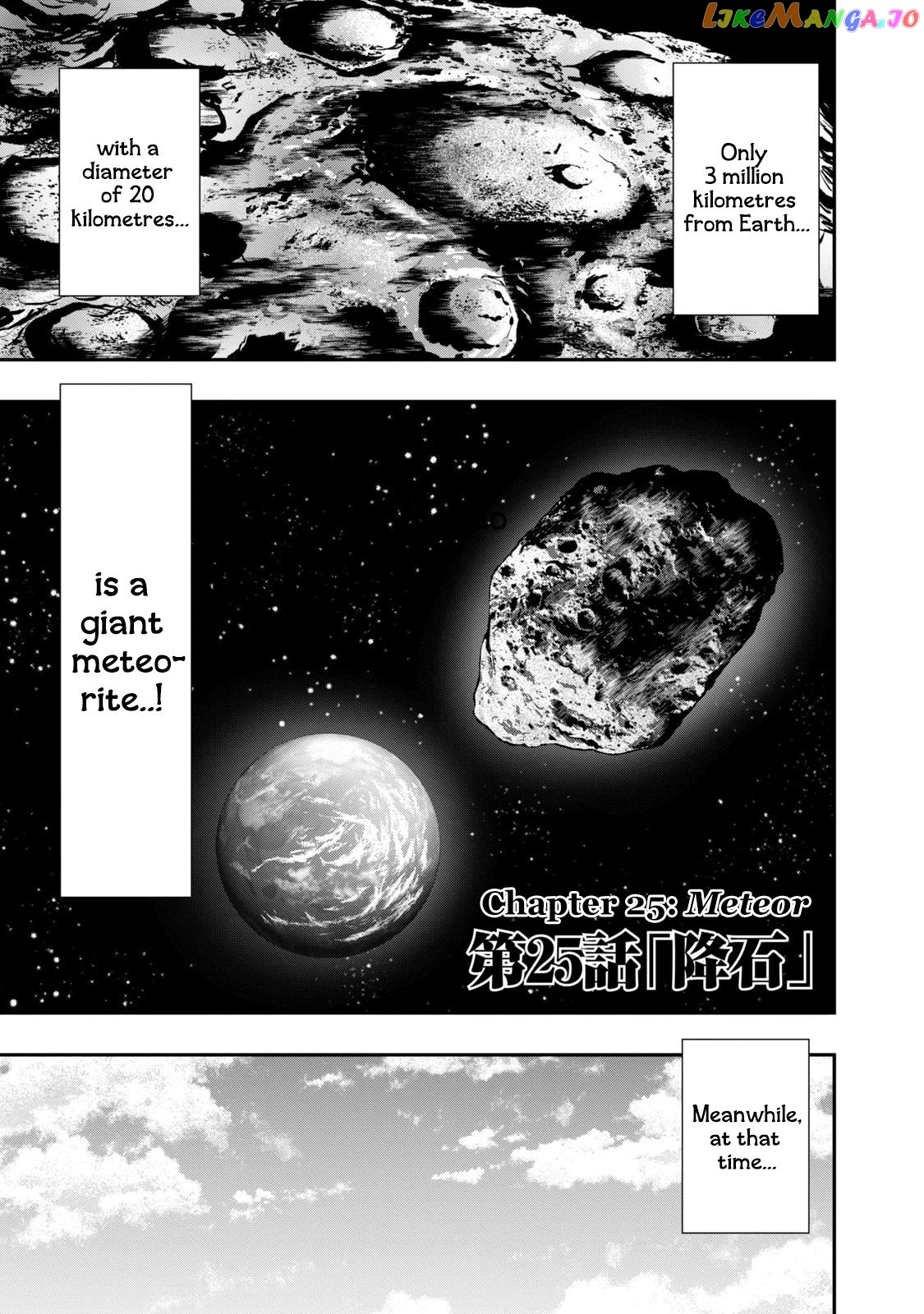 Life In Tokyo Ichijou chapter 25 - page 3