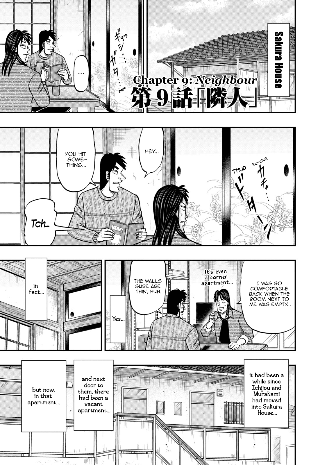Life In Tokyo Ichijou chapter 9 - page 1