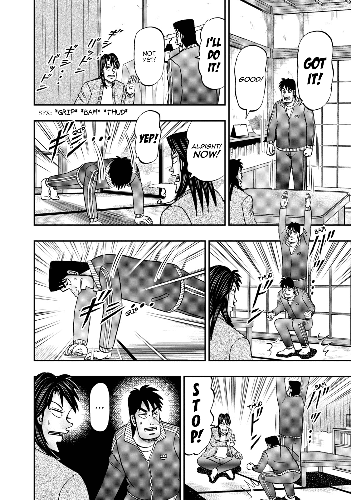 Life In Tokyo Ichijou chapter 9 - page 6