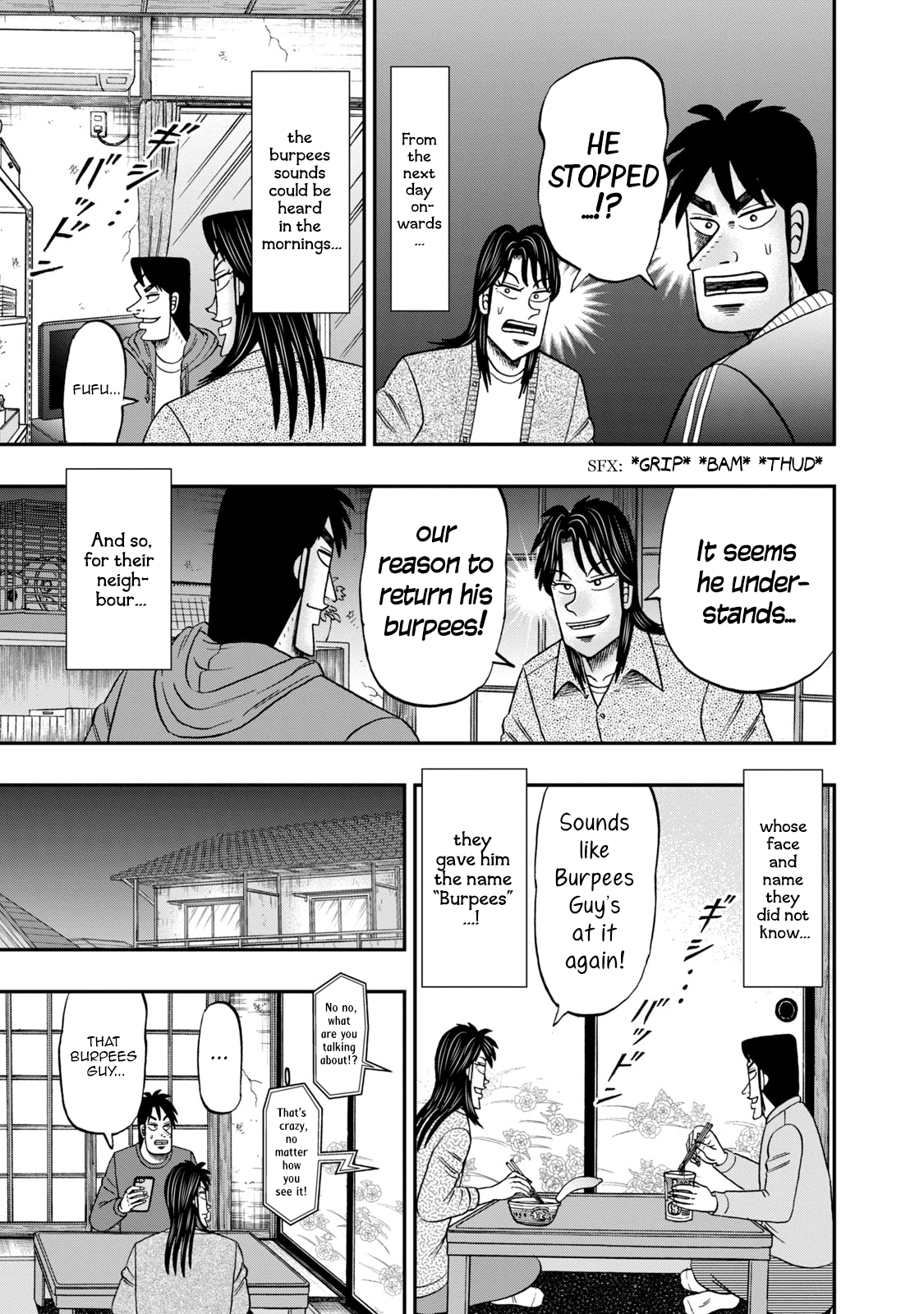 Life In Tokyo Ichijou chapter 9 - page 7