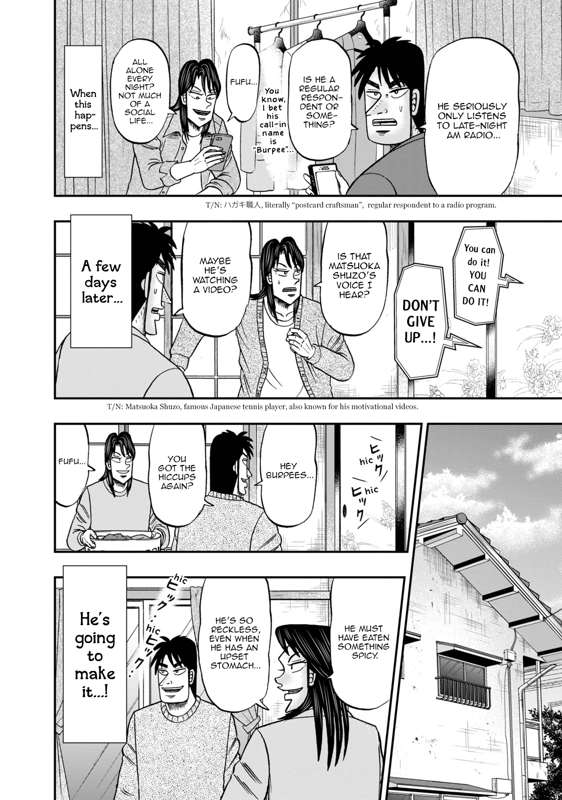 Life In Tokyo Ichijou chapter 9 - page 8
