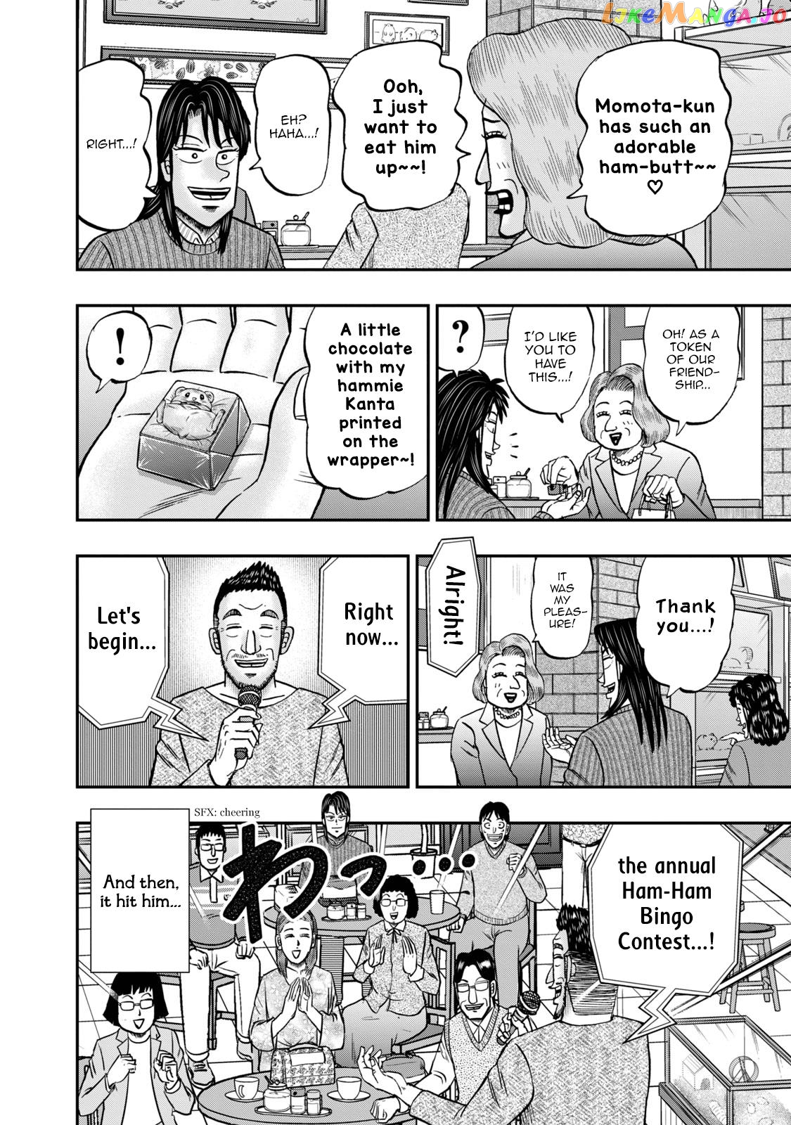 Life In Tokyo Ichijou chapter 26 - page 16