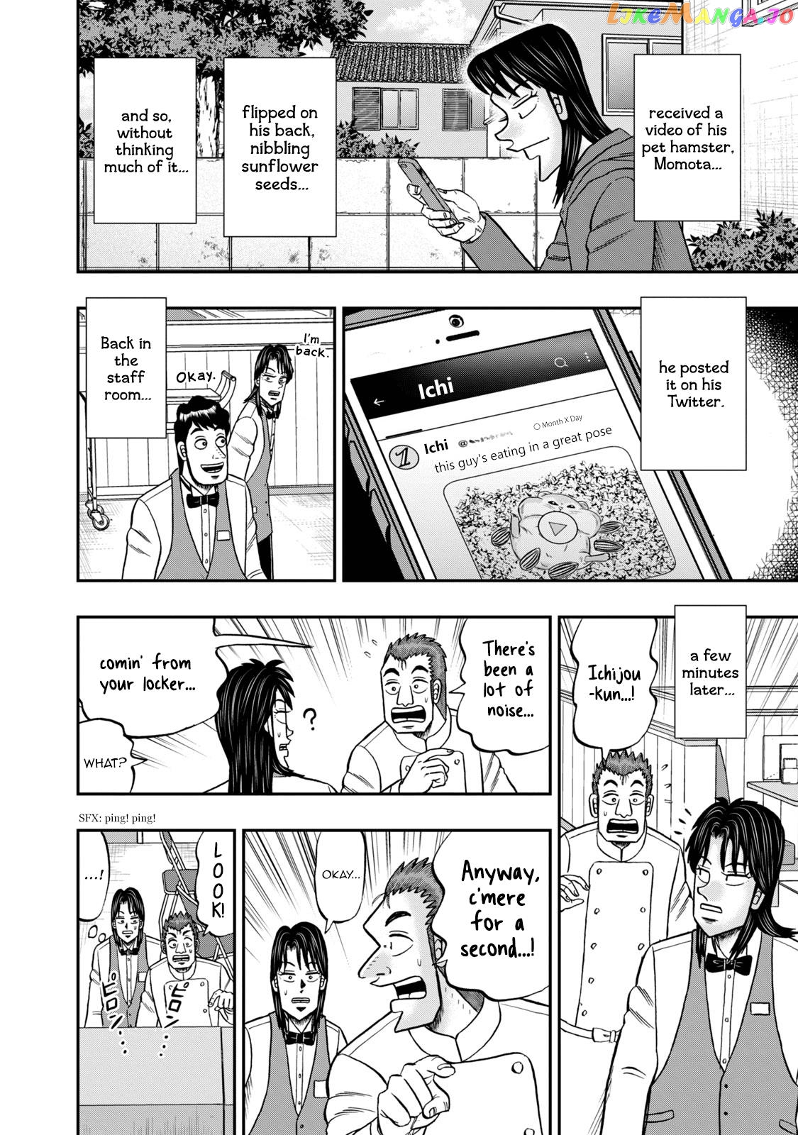 Life In Tokyo Ichijou chapter 26 - page 2