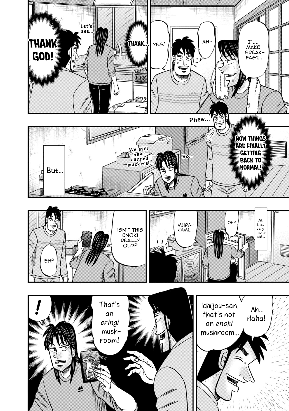 Life In Tokyo Ichijou chapter 10 - page 10