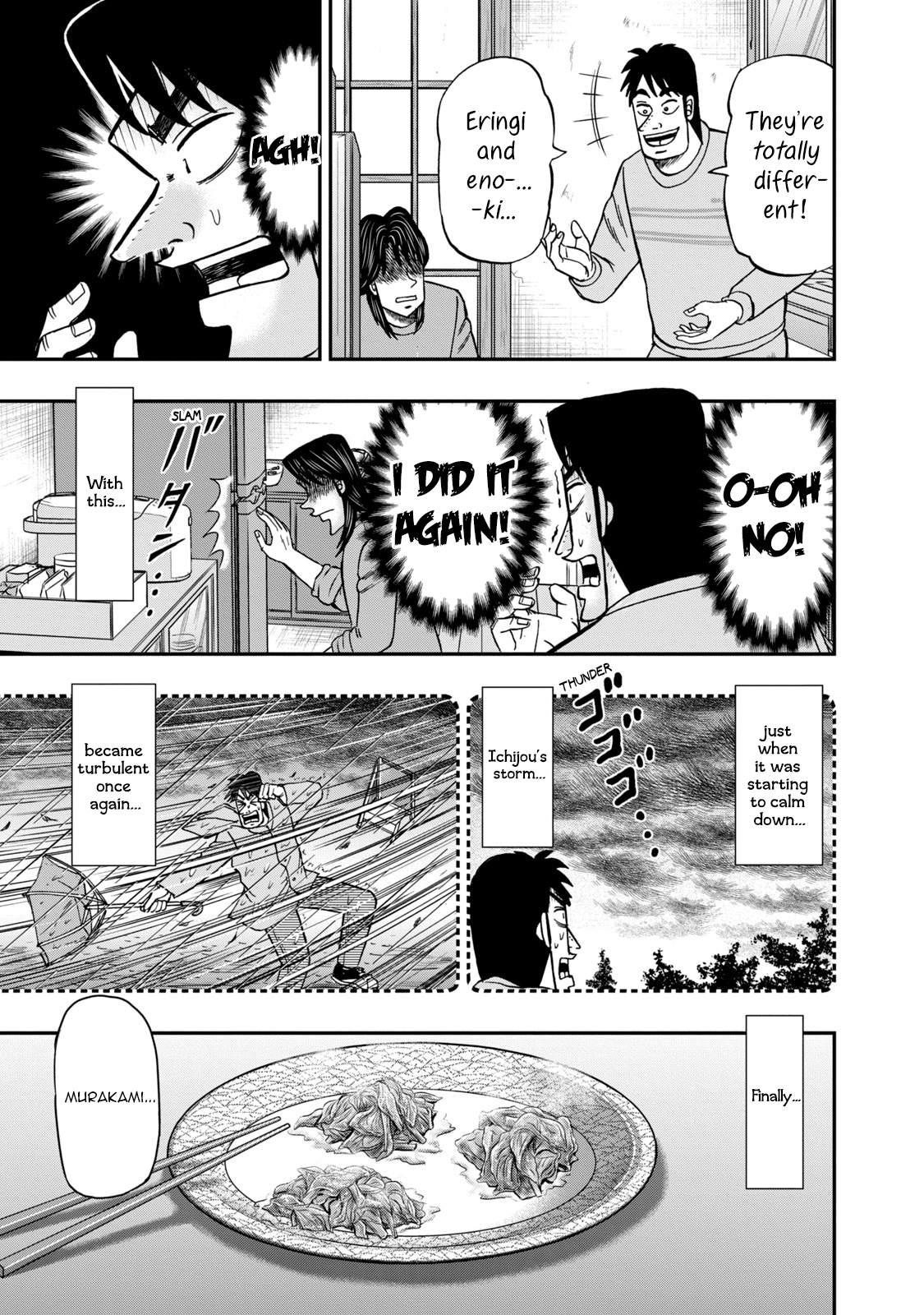 Life In Tokyo Ichijou chapter 10 - page 11