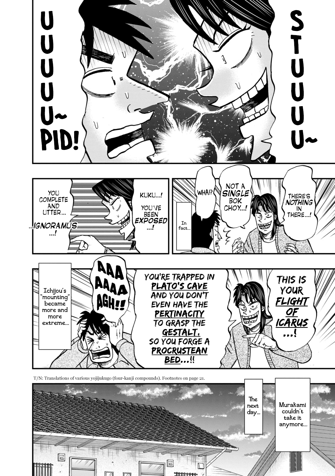 Life In Tokyo Ichijou chapter 10 - page 14