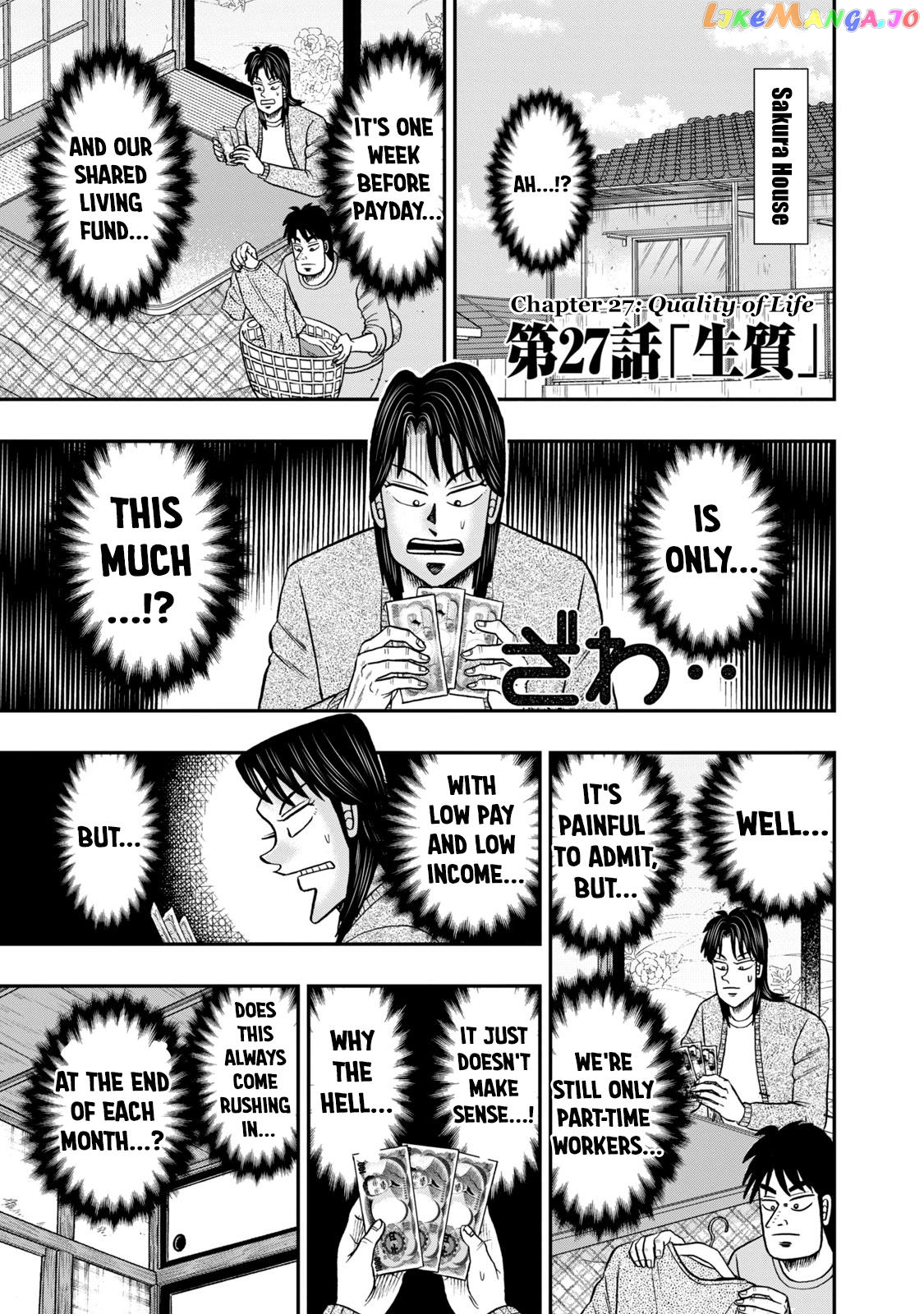 Life In Tokyo Ichijou chapter 27 - page 1