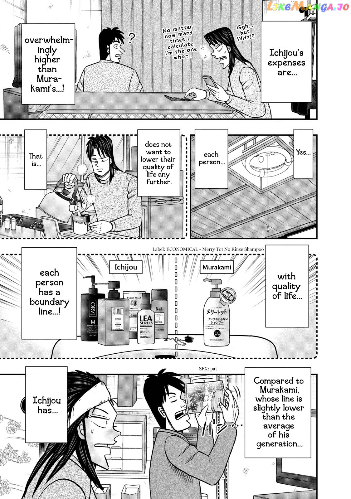 Life In Tokyo Ichijou chapter 27 - page 5
