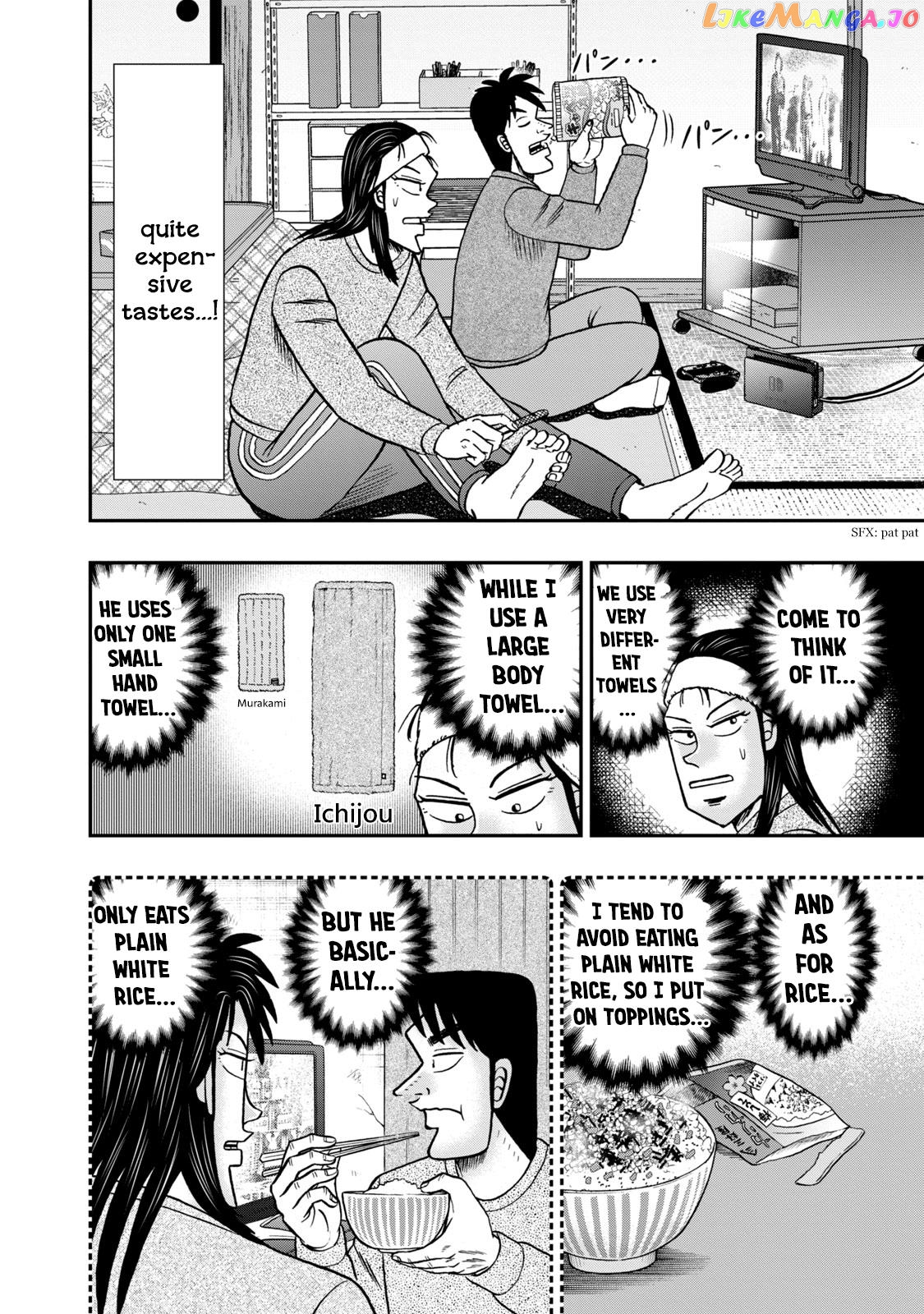 Life In Tokyo Ichijou chapter 27 - page 6