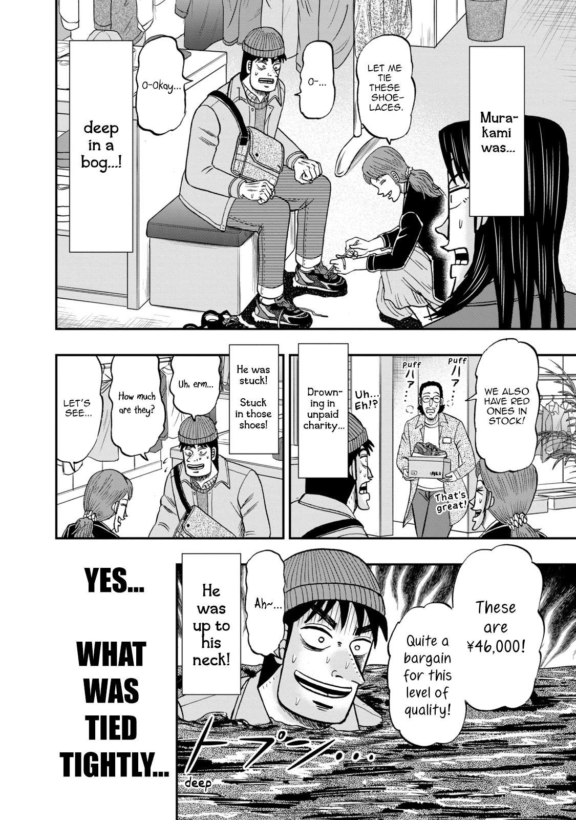 Life In Tokyo Ichijou chapter 11 - page 16
