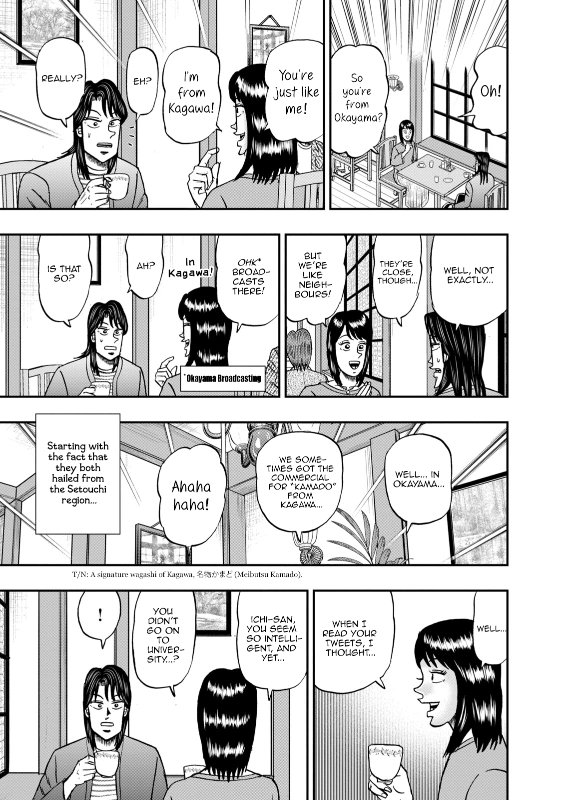 Life In Tokyo Ichijou chapter 12 - page 11