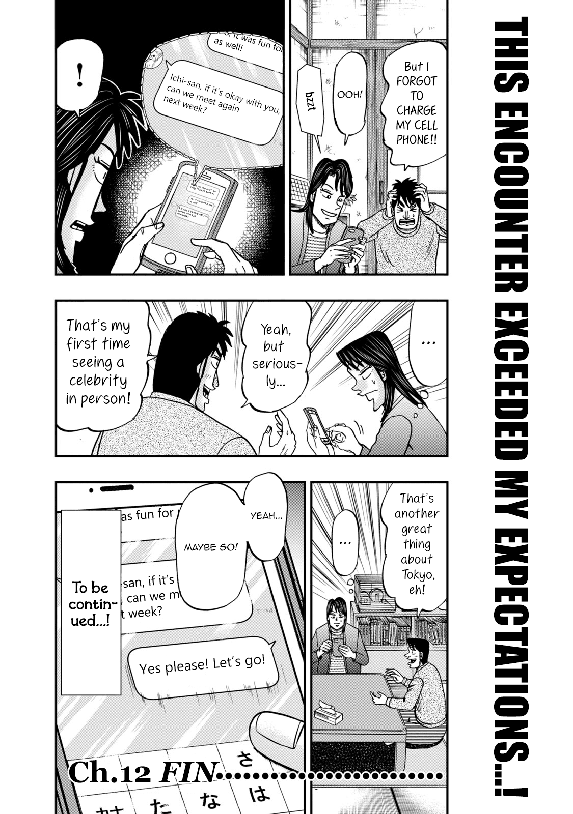 Life In Tokyo Ichijou chapter 12 - page 18
