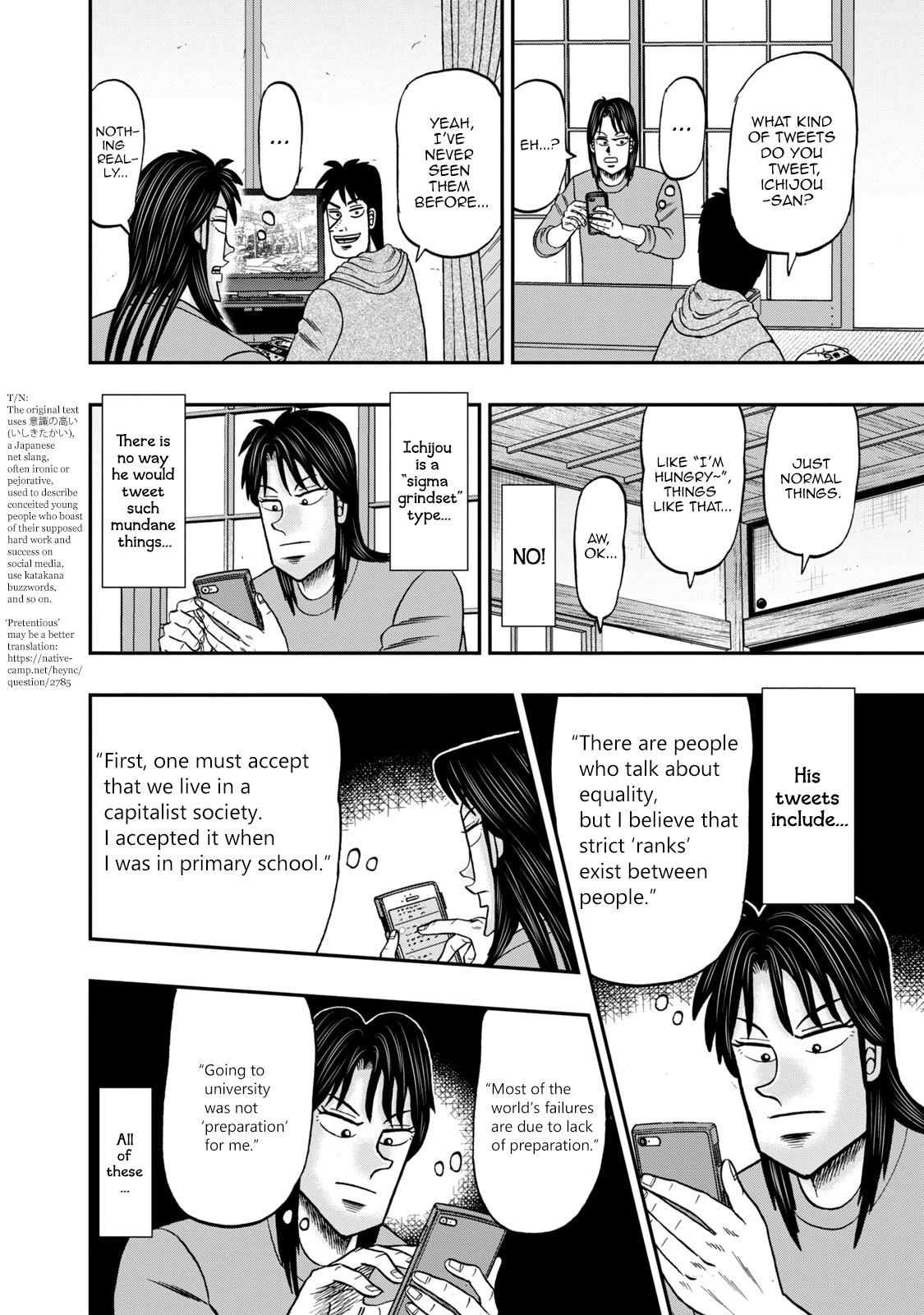 Life In Tokyo Ichijou chapter 12 - page 2