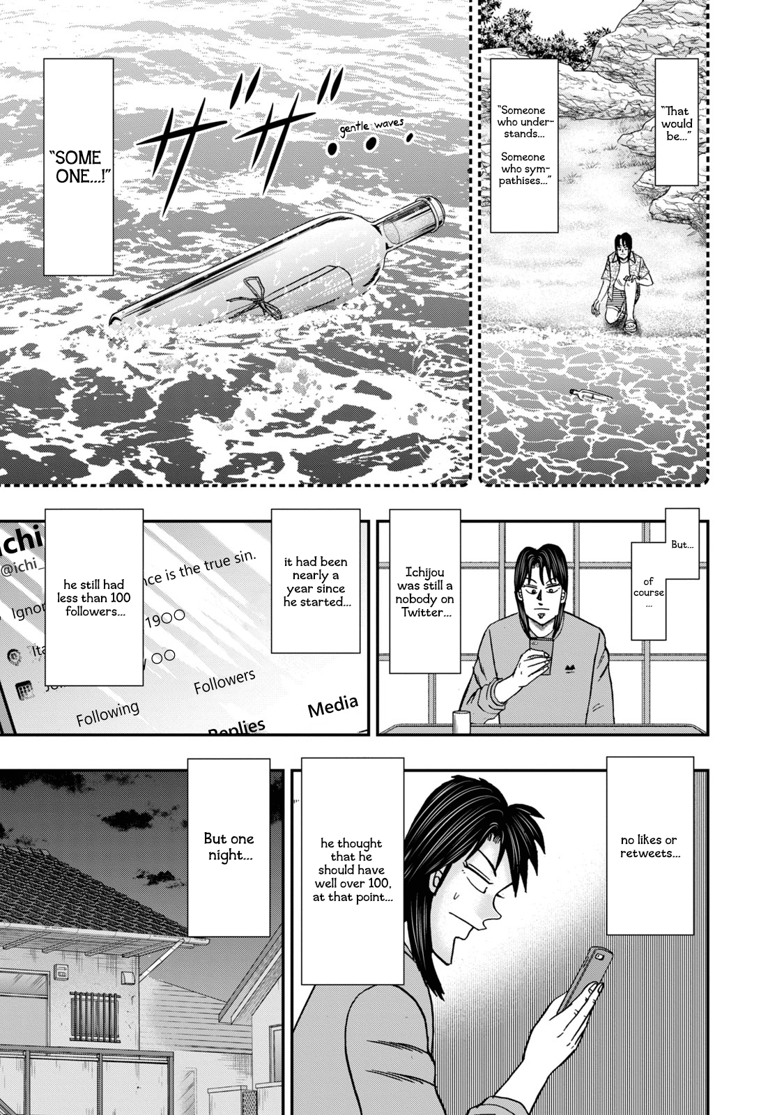 Life In Tokyo Ichijou chapter 12 - page 5