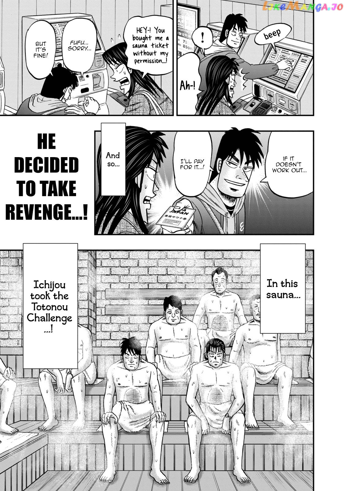 Life In Tokyo Ichijou chapter 28 - page 7
