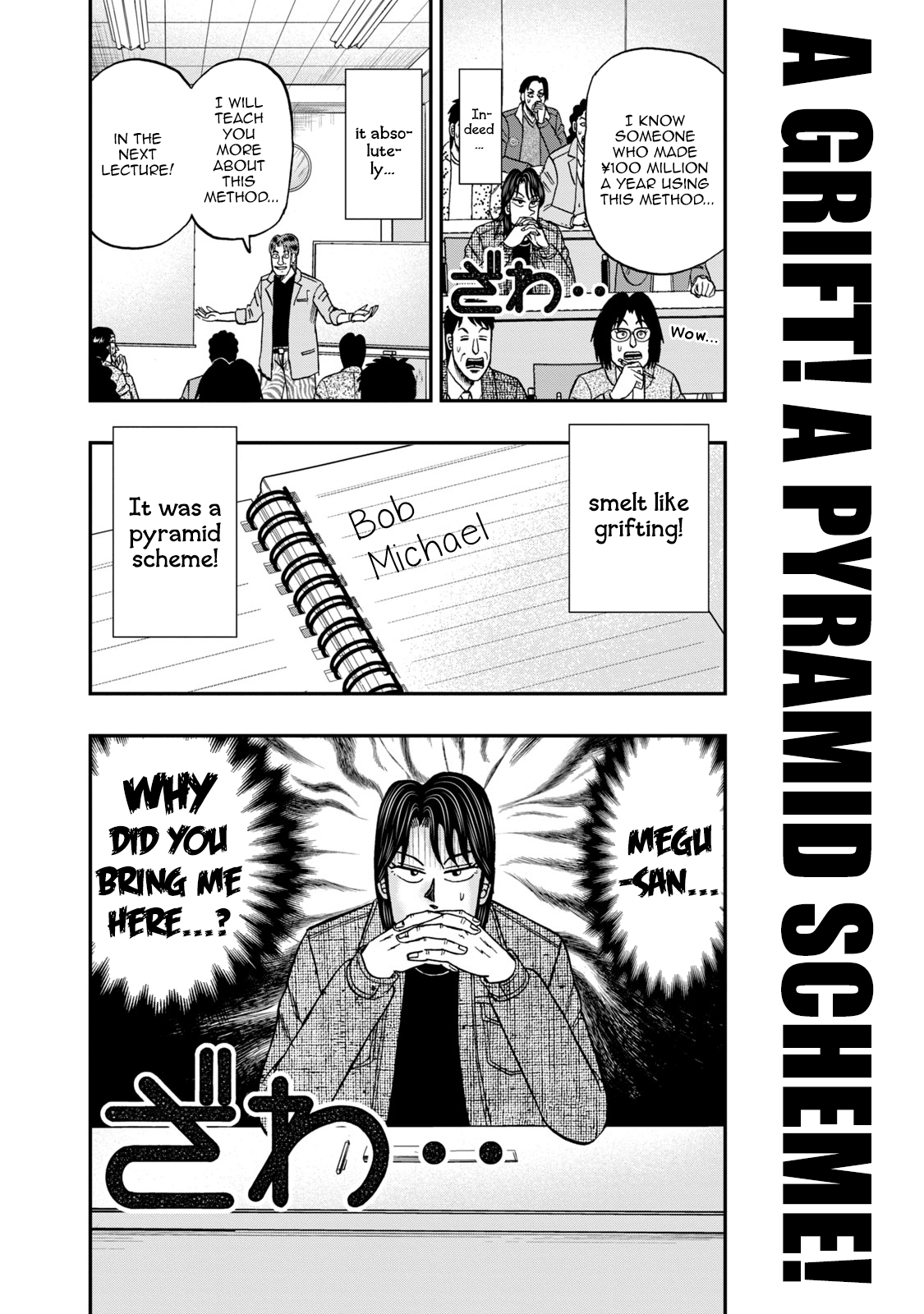Life In Tokyo Ichijou chapter 13 - page 12