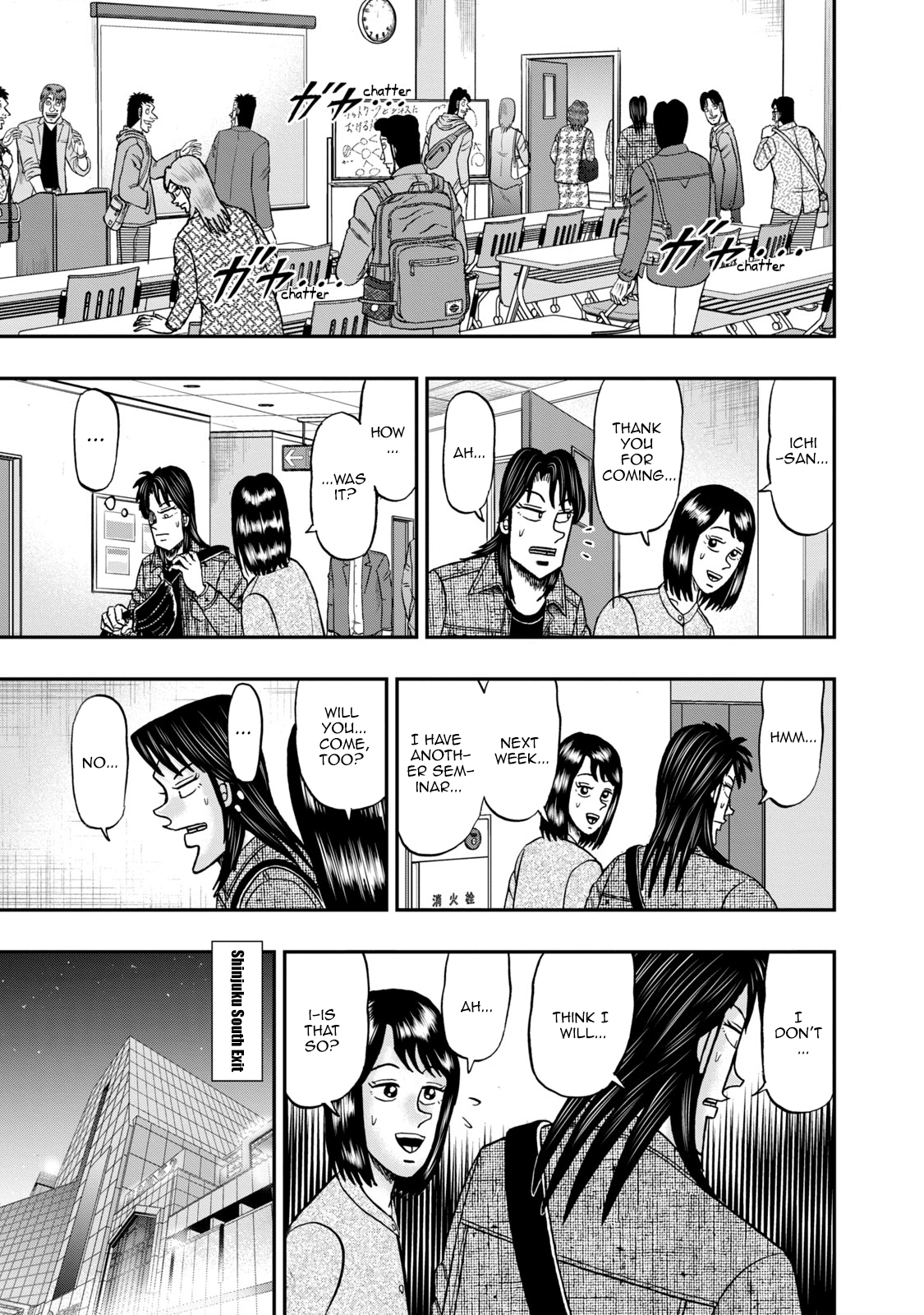 Life In Tokyo Ichijou chapter 13 - page 13