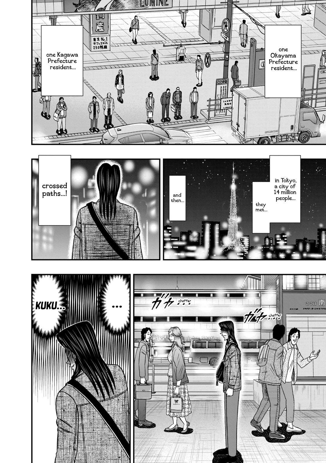 Life In Tokyo Ichijou chapter 13 - page 18
