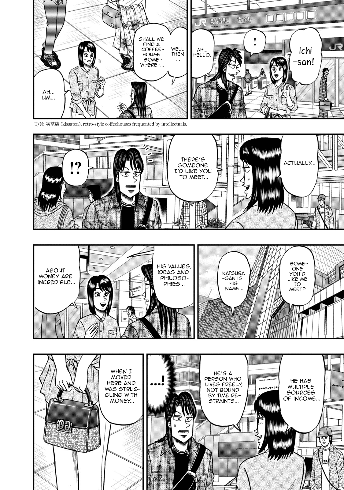 Life In Tokyo Ichijou chapter 13 - page 4