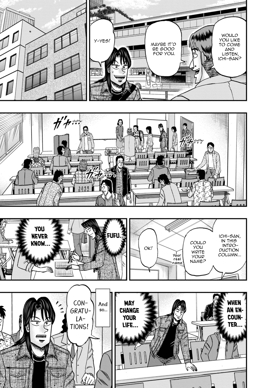 Life In Tokyo Ichijou chapter 13 - page 7