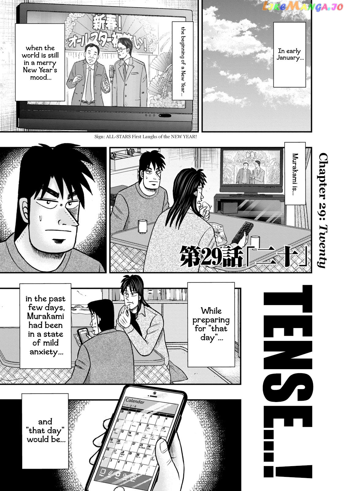 Life In Tokyo Ichijou chapter 29 - page 1