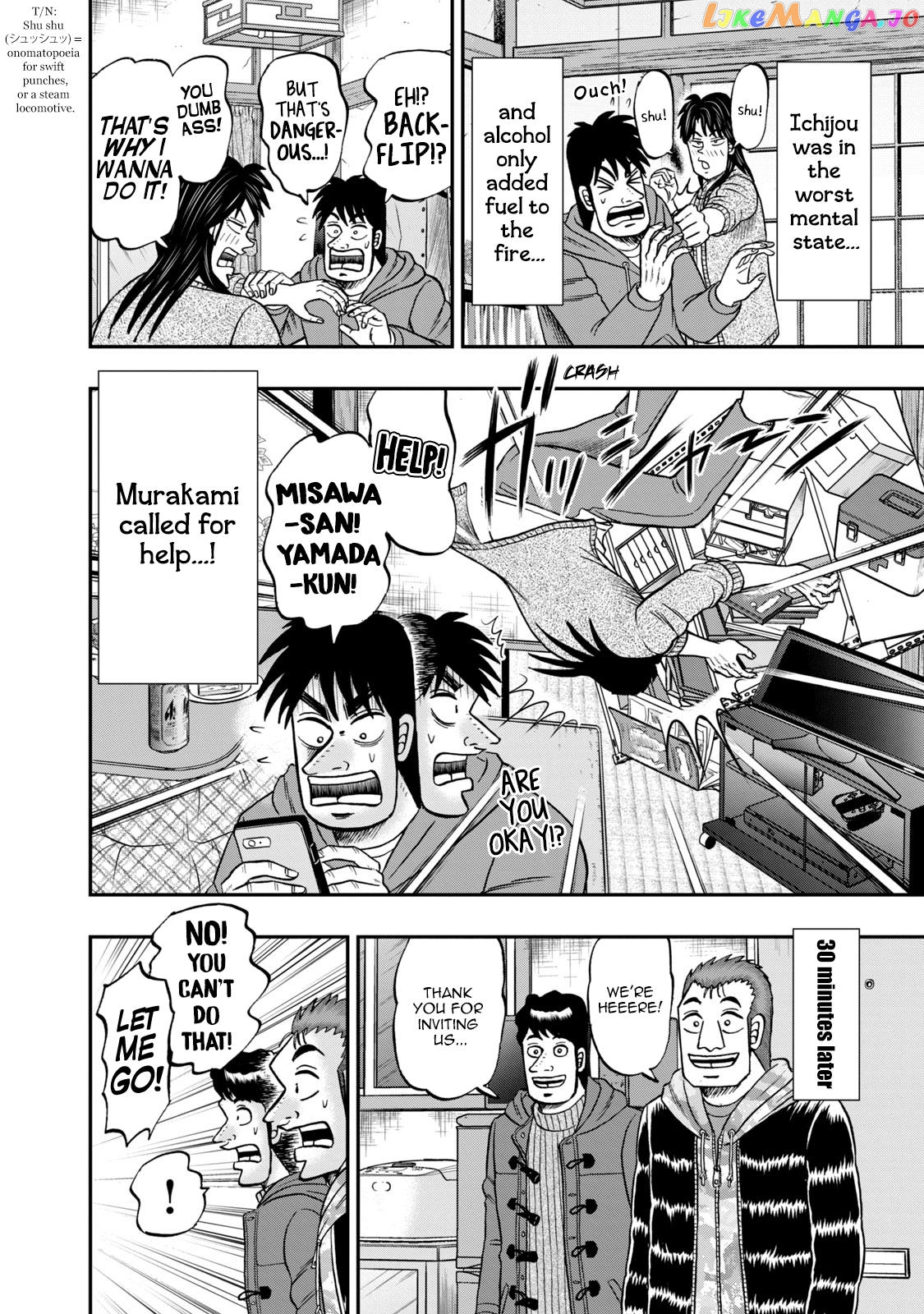 Life In Tokyo Ichijou chapter 29 - page 10