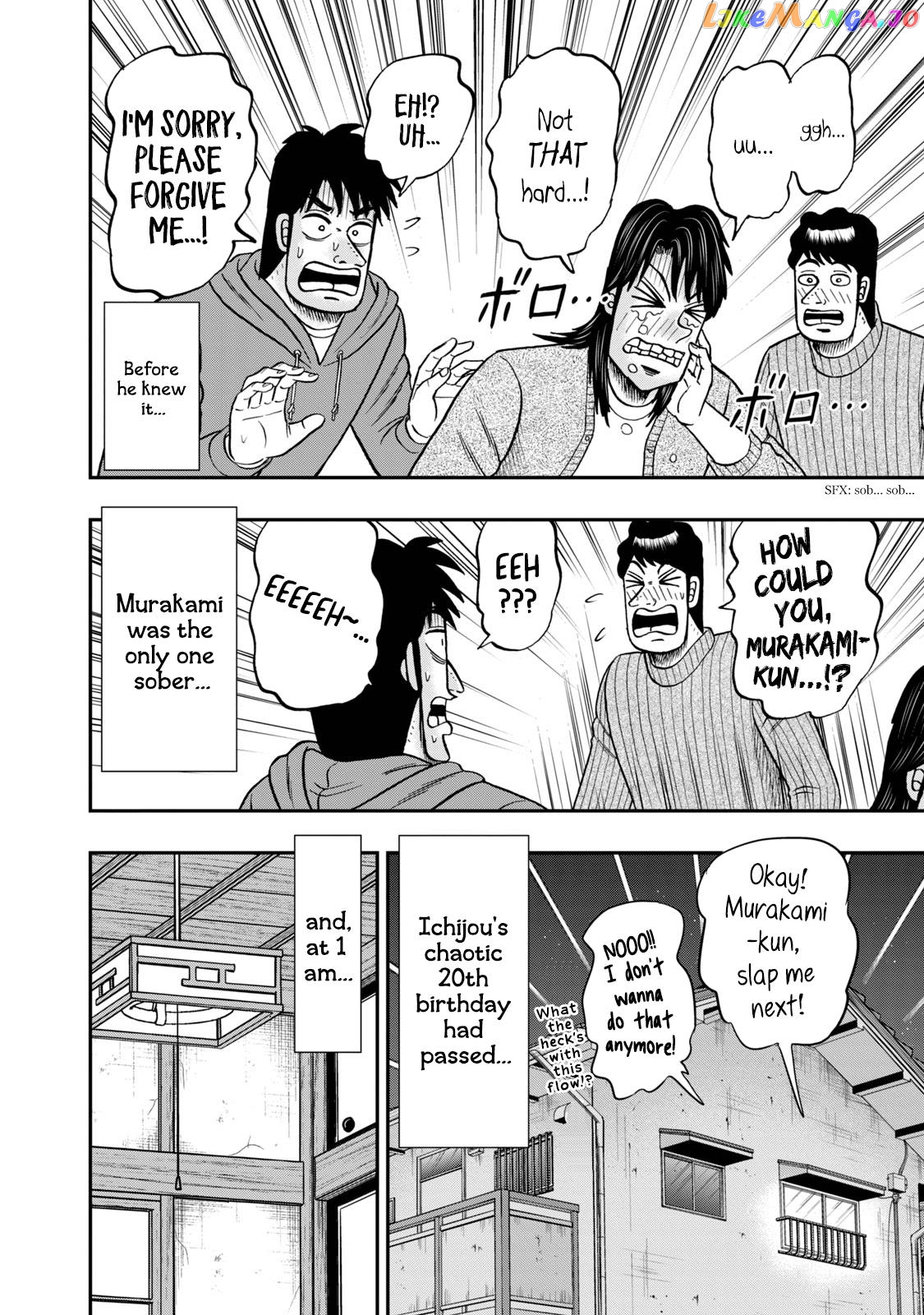 Life In Tokyo Ichijou chapter 29 - page 16
