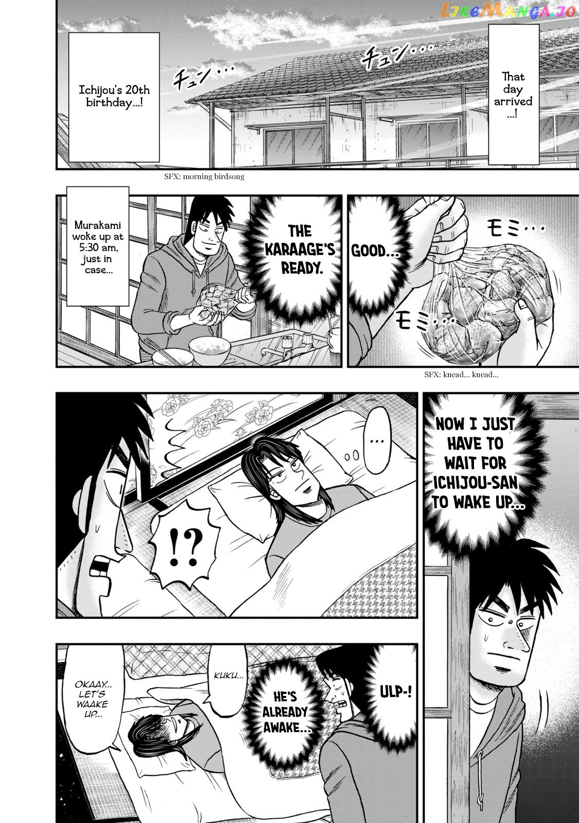 Life In Tokyo Ichijou chapter 29 - page 4