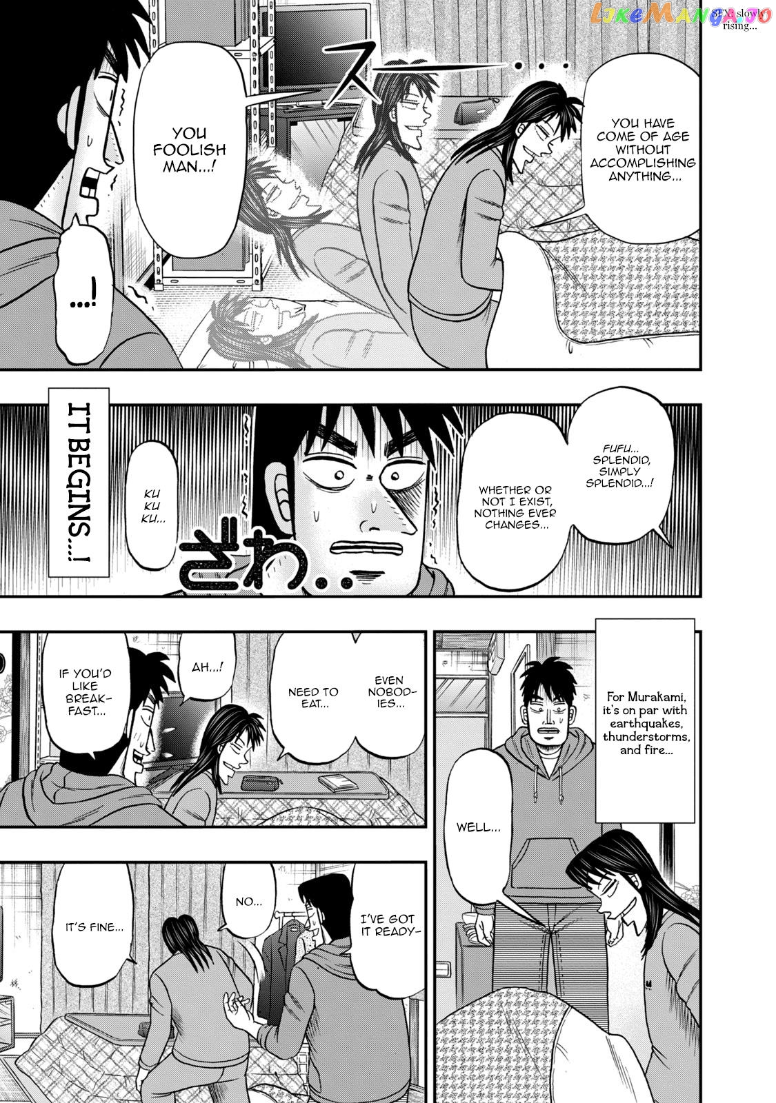 Life In Tokyo Ichijou chapter 29 - page 5