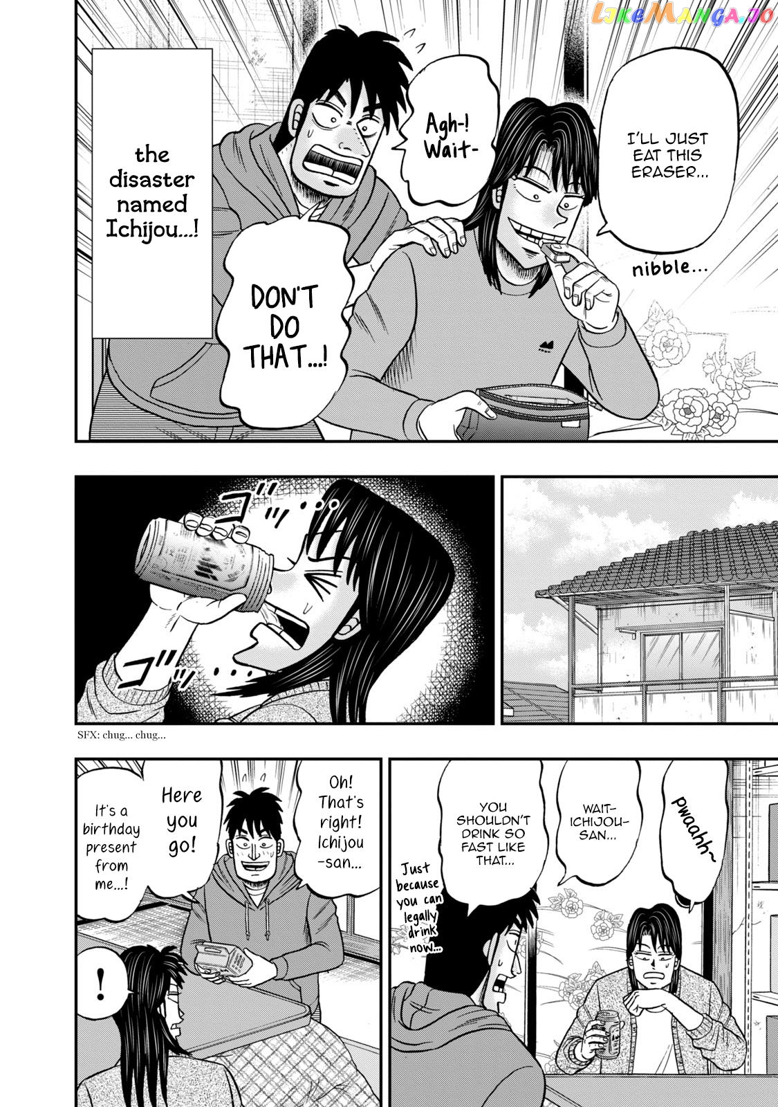 Life In Tokyo Ichijou chapter 29 - page 6
