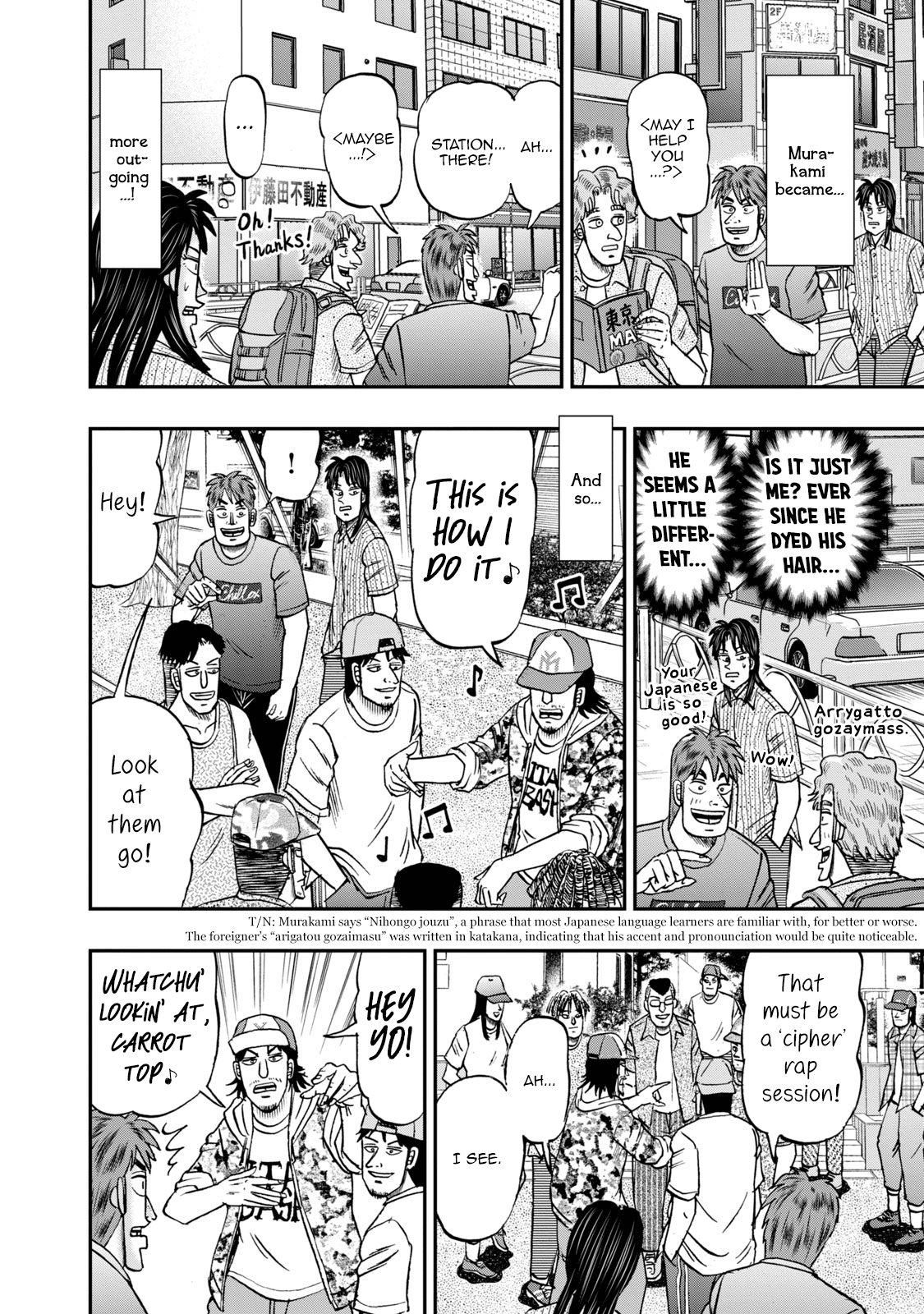 Life In Tokyo Ichijou chapter 14 - page 10