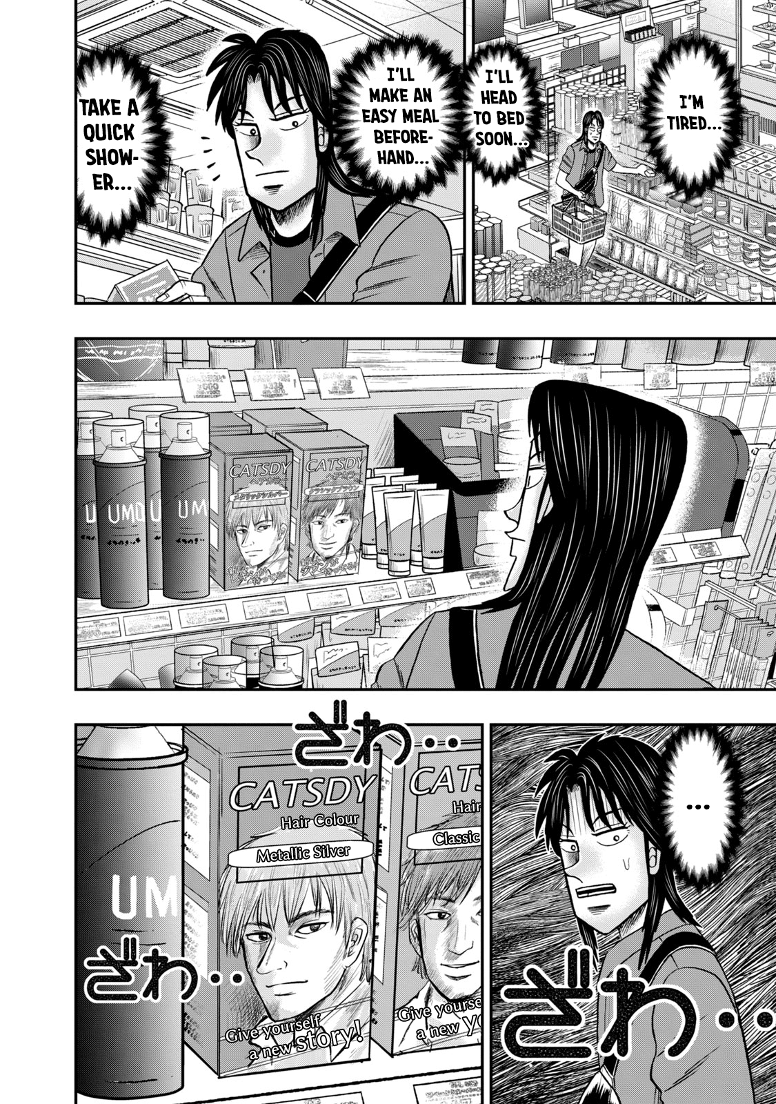 Life In Tokyo Ichijou chapter 14 - page 14